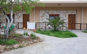 Elysee Apartments